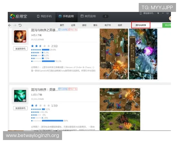 德赢旗舰网站下载最新版本，安全稳定的游戏下载平台推荐