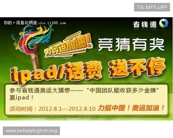 德赢电游官网电话：官方客服热线全天候在线为您提供支持