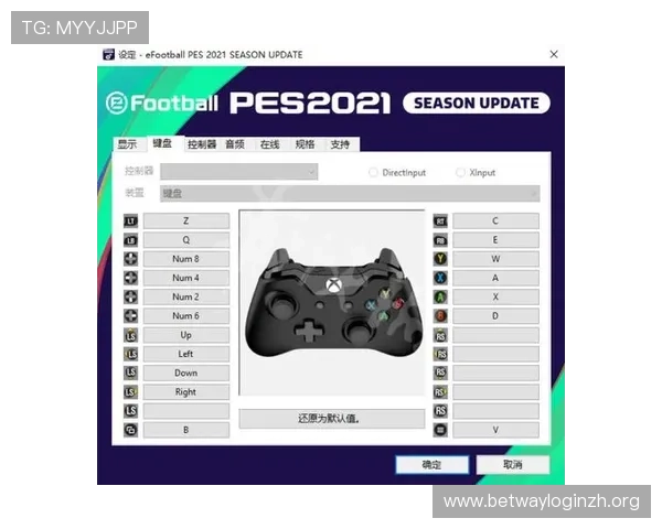 德赢足球官网下载官方最新版本免费下载指南