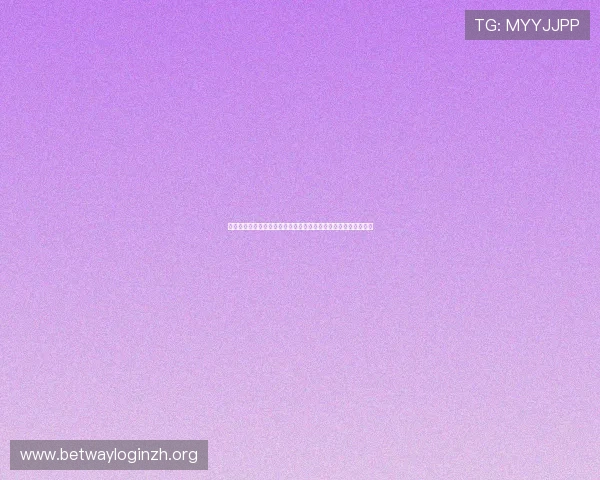 必赢亚洲登录入口稳定可靠，保障每一位玩家的游戏体验顺畅无忧