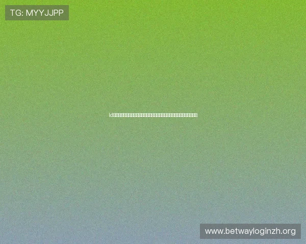 ld乐动体育平台支持哪些设备登录，跨平台无缝体验体育娱乐的便捷操作指南