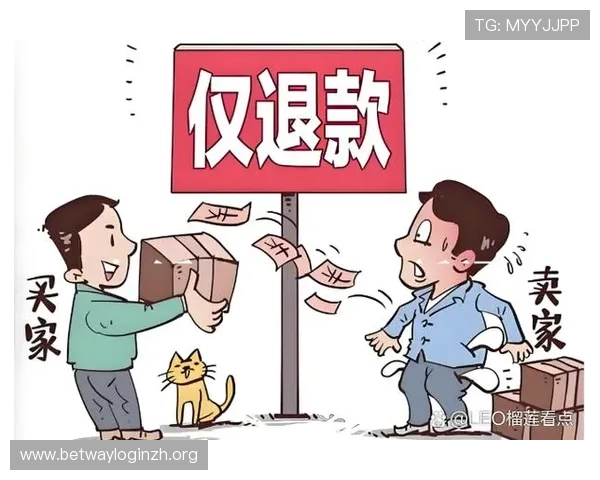 德赢官方旗舰店客户服务与售后保障全方位介绍确保你的购物无忧